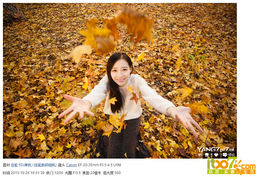 QQ图片20141124202842.png