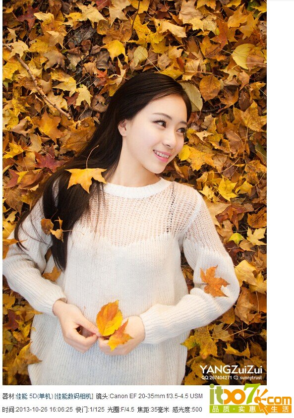 QQ图片20141124202857.jpg