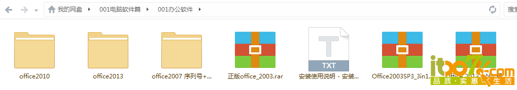 4.png