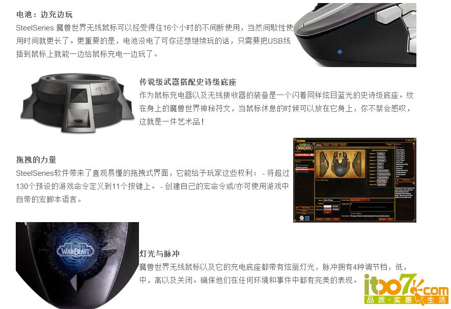 QQ截图20141210133955.jpg