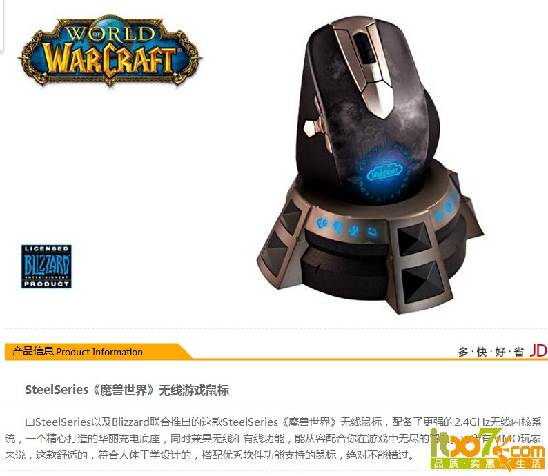 QQ截图20141210133932.jpg