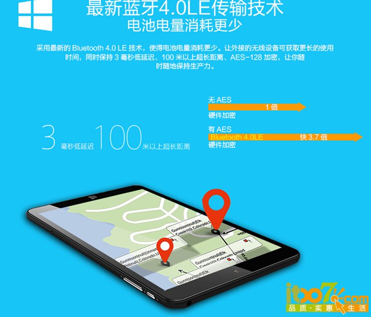 QQ截图20141212181114.jpg