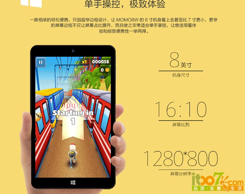 QQ截图20141212181109.jpg