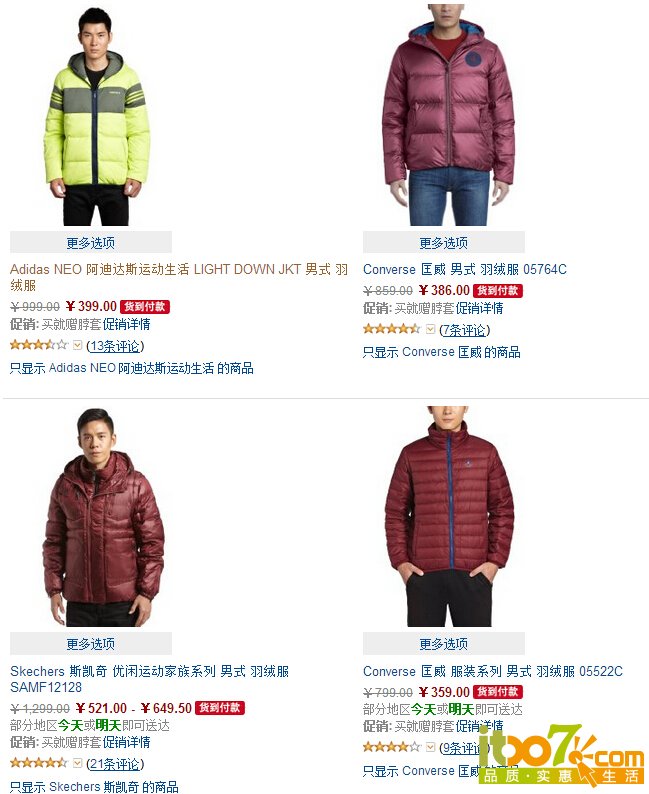 QQ截图20141214140821.jpg