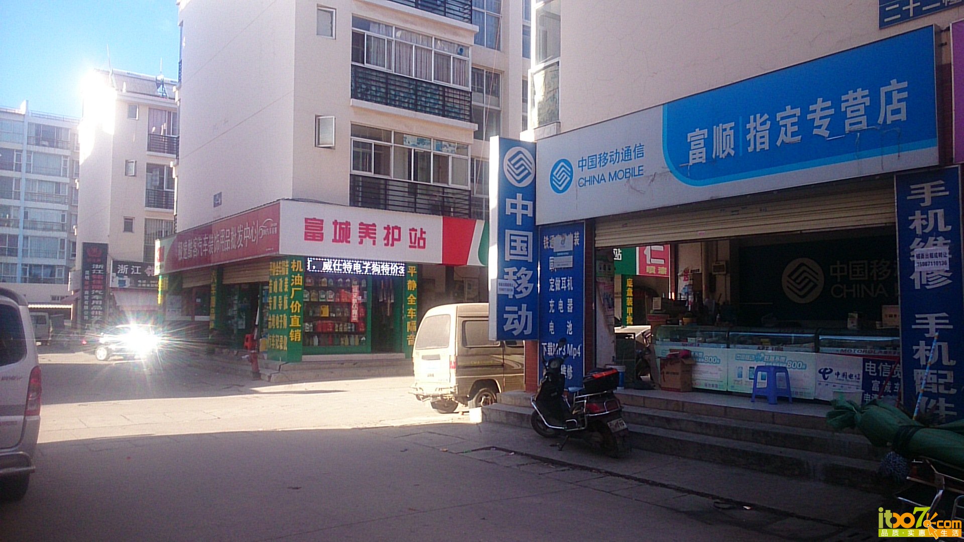1418633991135.jpg