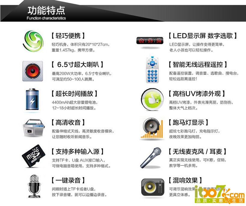 QQ截图20141216110402.jpg