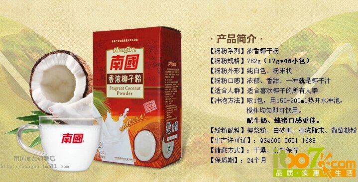 f105a3cdecd5a43f4ea83ba1e74107de.jpg