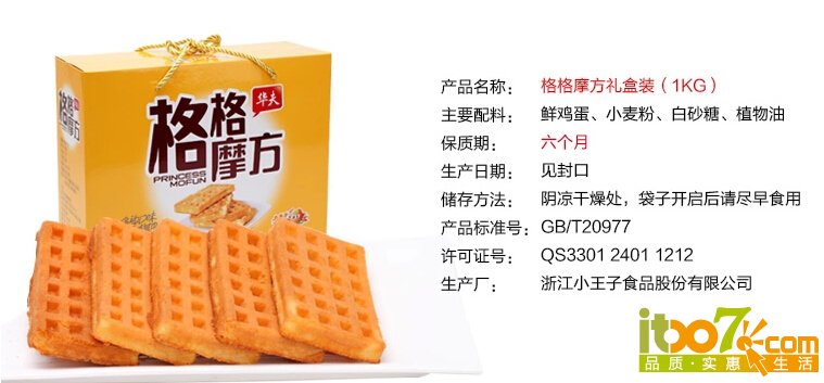 62b91d3ae77ee8b36a190b1ac8eaf309.jpg