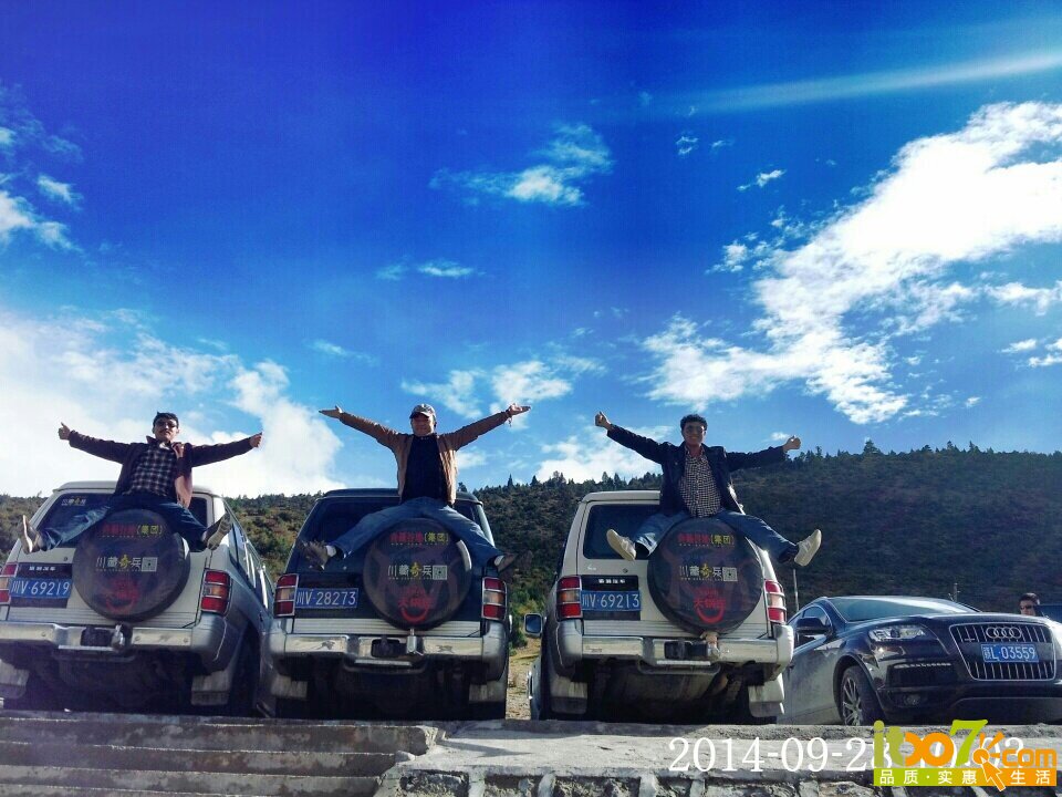 QQ图片20141217103646.jpg