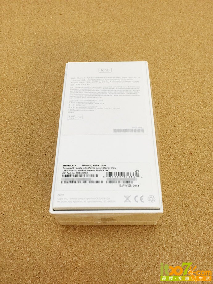 2014-12-23 200517.jpg