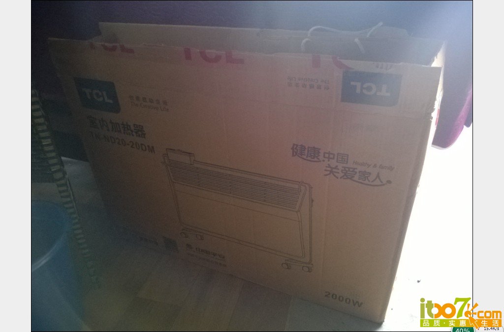 QQ图片20141230110947.jpg