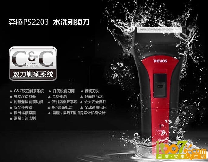 abf19da826a09b2a8692e922896f738a1419921824.jpg