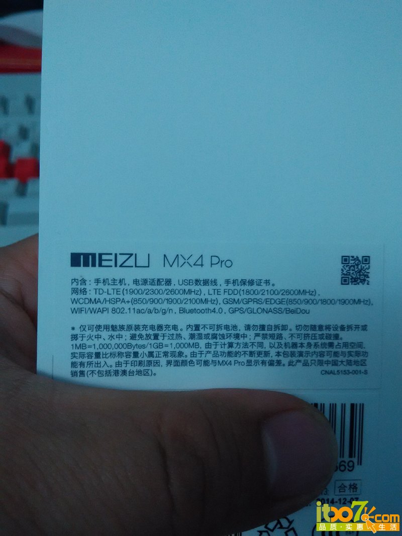 IMG_20141230_212148_副本.jpg