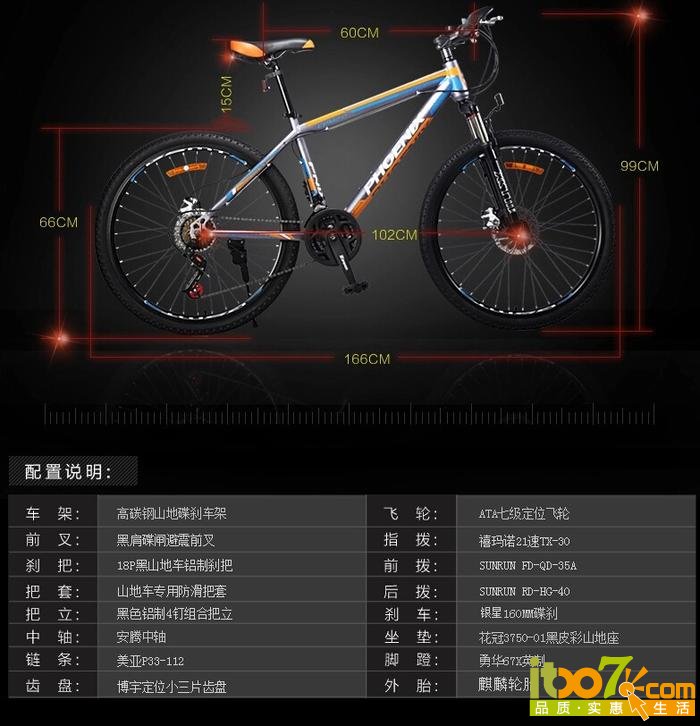 4bf900cc03f9744c72e70381f69348981420081298.jpg