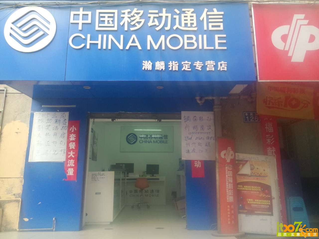 image.jpg