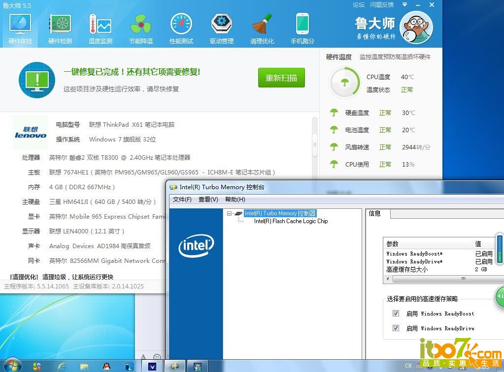 QQ图片20150107155314.jpg