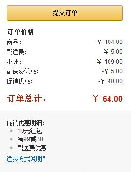 QQ图片20141227190207.jpg