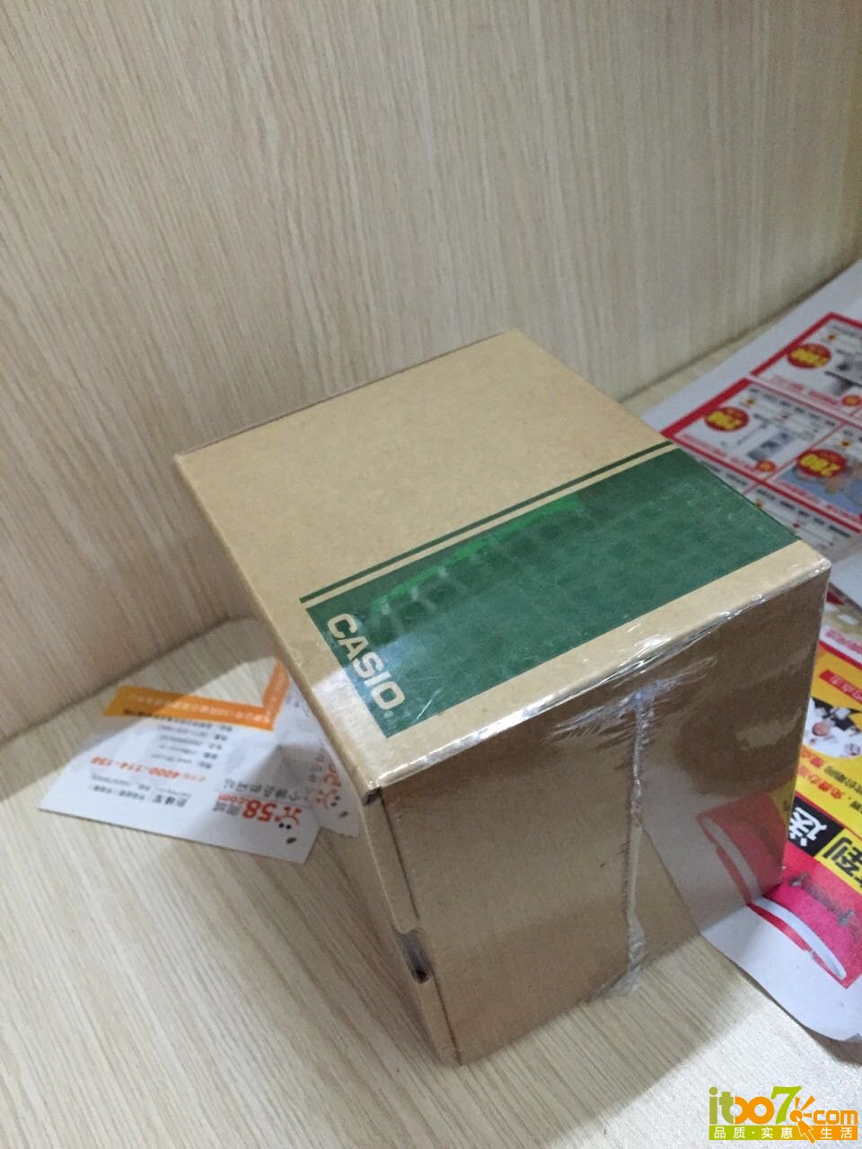 970706731.jpg