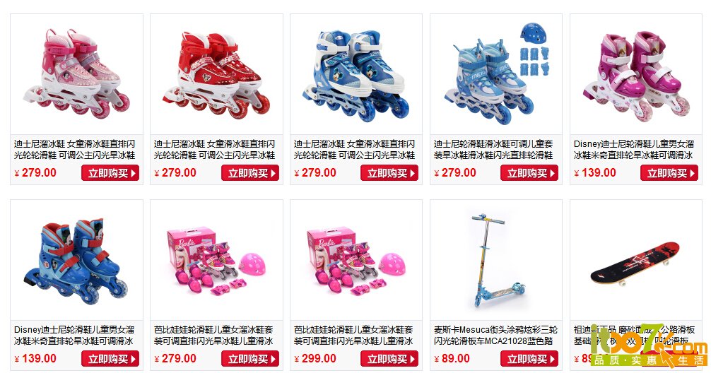 QQ截图20150109223943.jpg