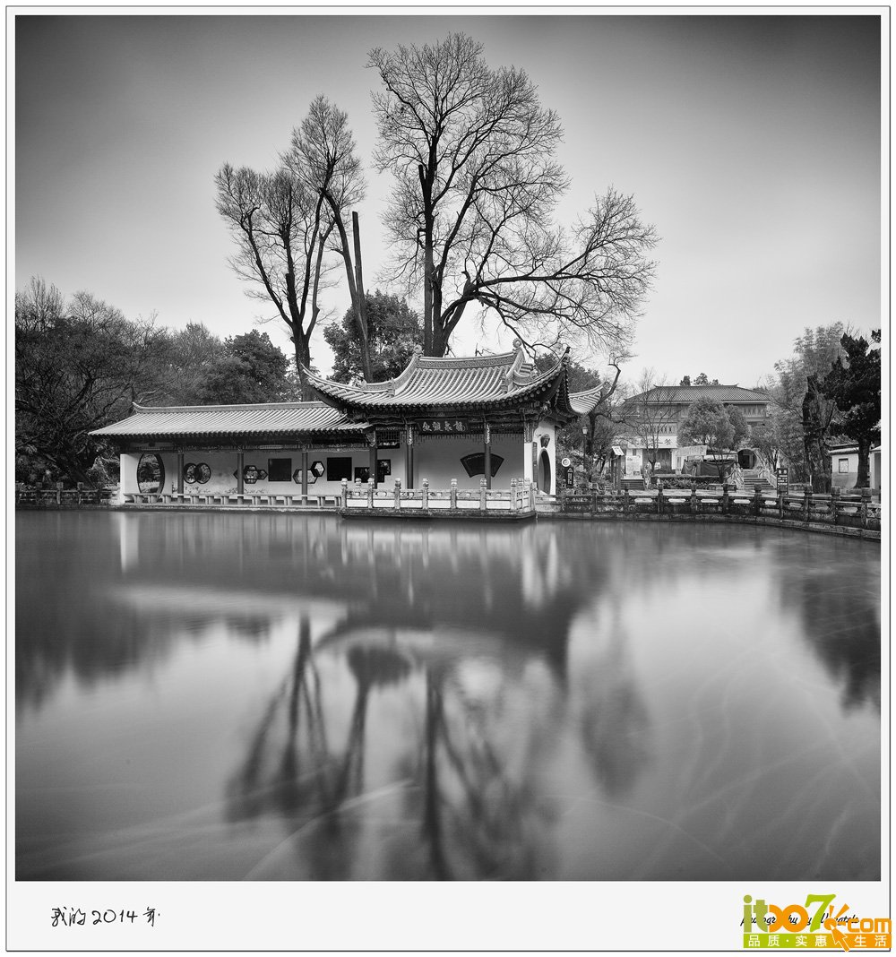 2015-1-10-黑龙潭2.jpg
