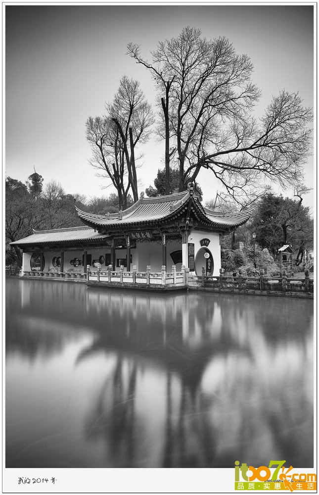 2015-1-10-黑龙潭3.jpg