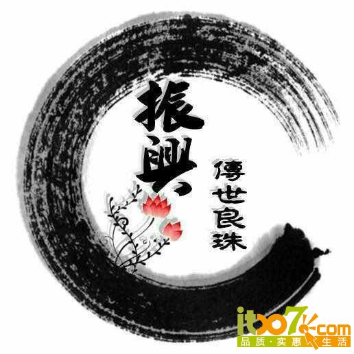 mmexport1421150392833.jpg
