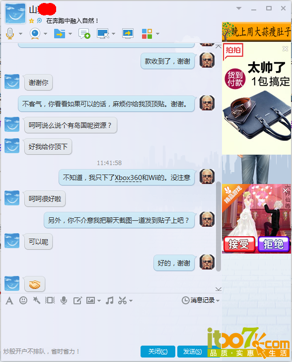 02.png