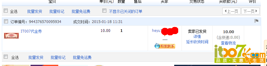 03.png