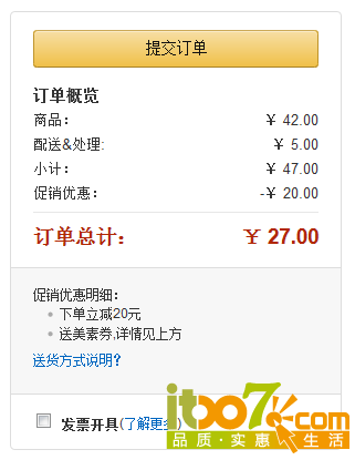 QQ图片20141227103902.png