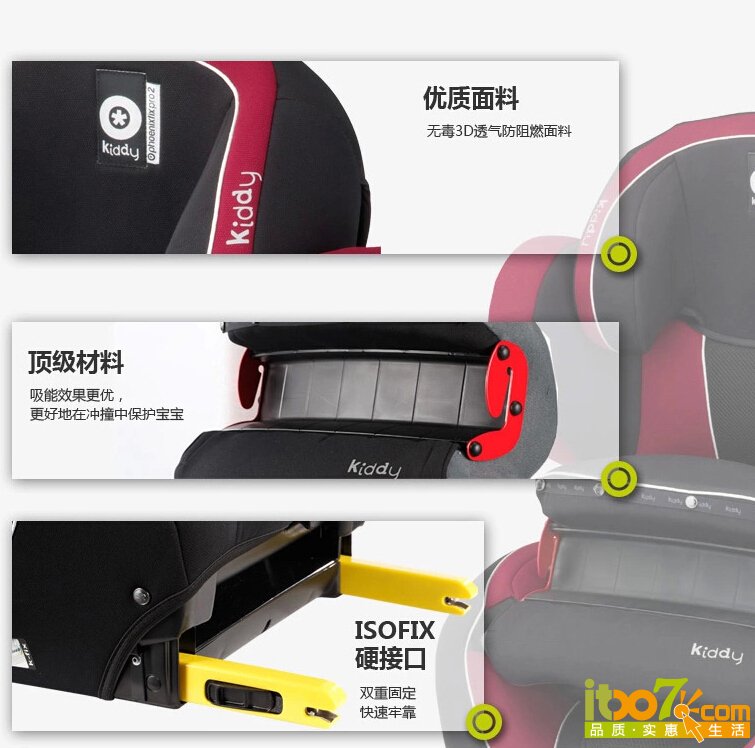 QQ截图20150121101758.jpg