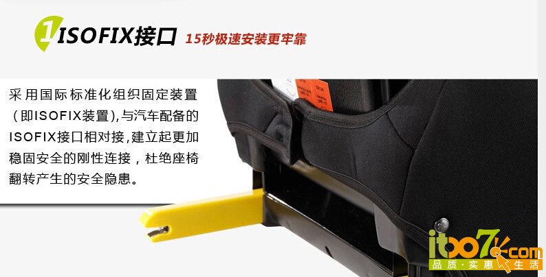 QQ截图20150121101816.jpg
