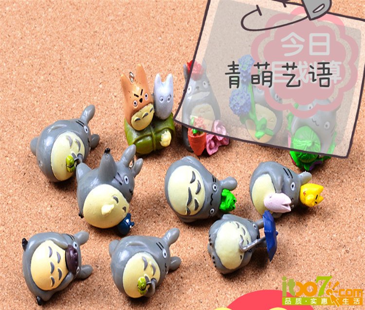 榫欑尗鍏?粩_mh1421293176341.jpg
