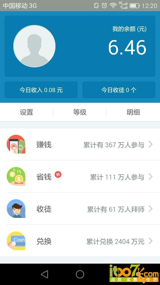 QQ图片20150128122102.jpg