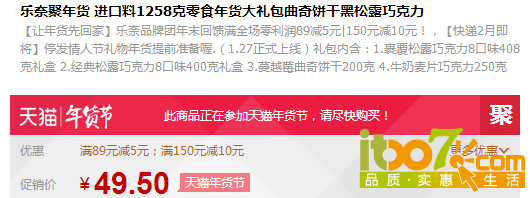b0ab808d3bbabe7c2adc3bedbee561171422431851.png