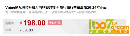 QQ截图20150204150508.jpg