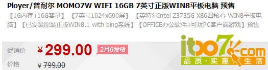 e3d7b7ef96c372b9ee5b4eb83117276a1423098723.png