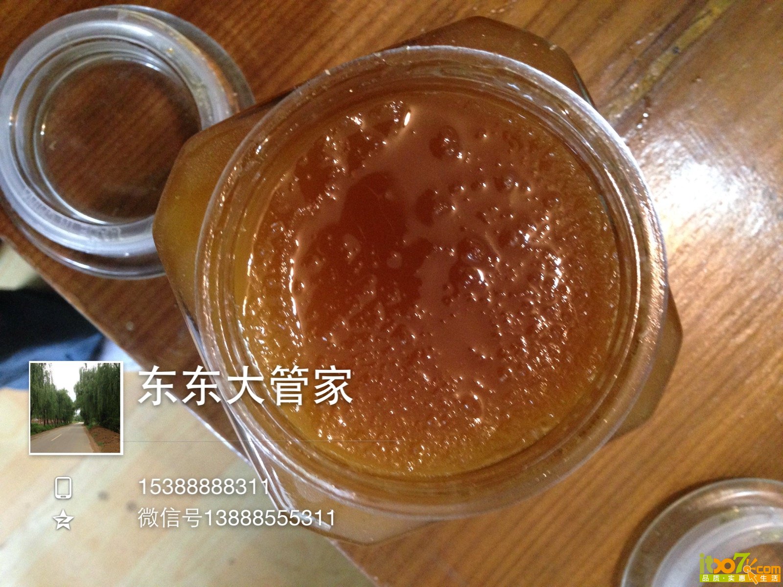 20150103 193.JPG