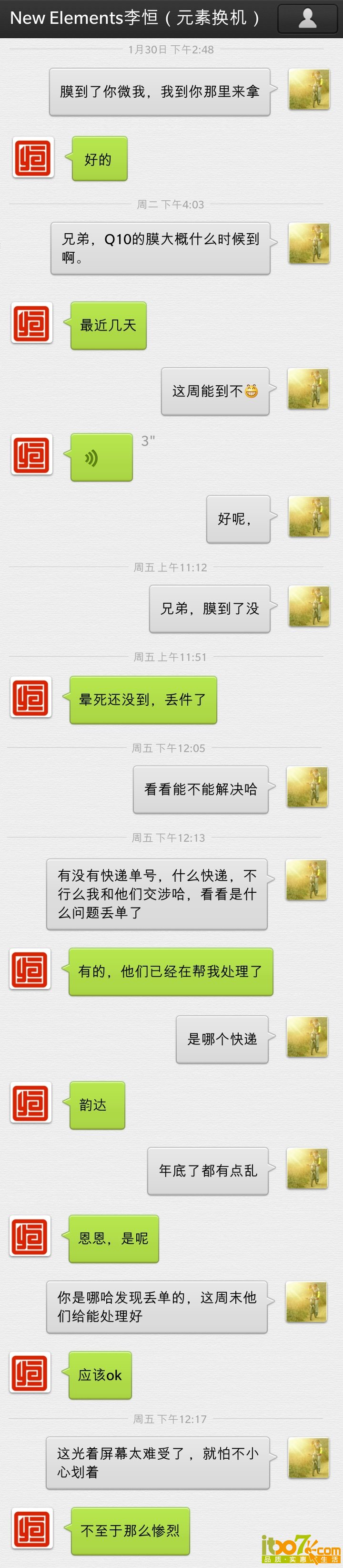 test1.jpg