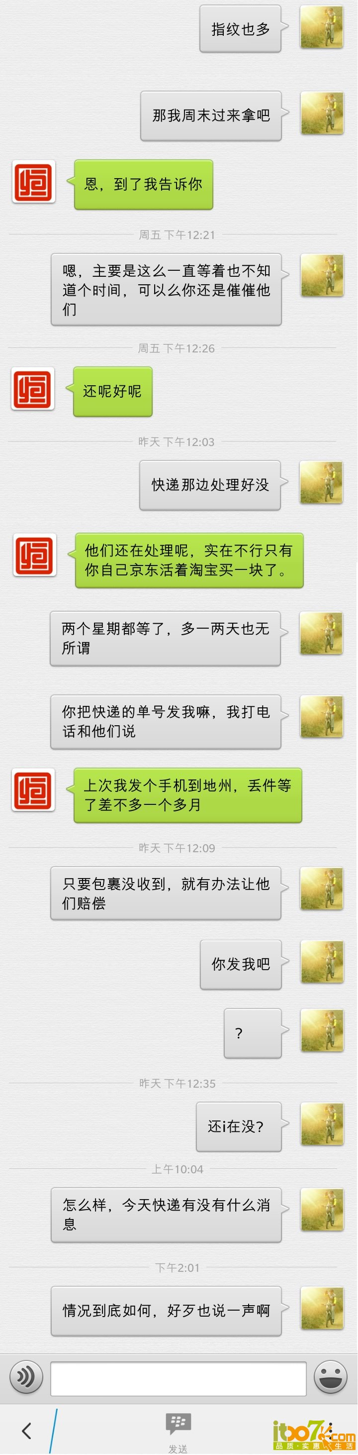 test2.jpg