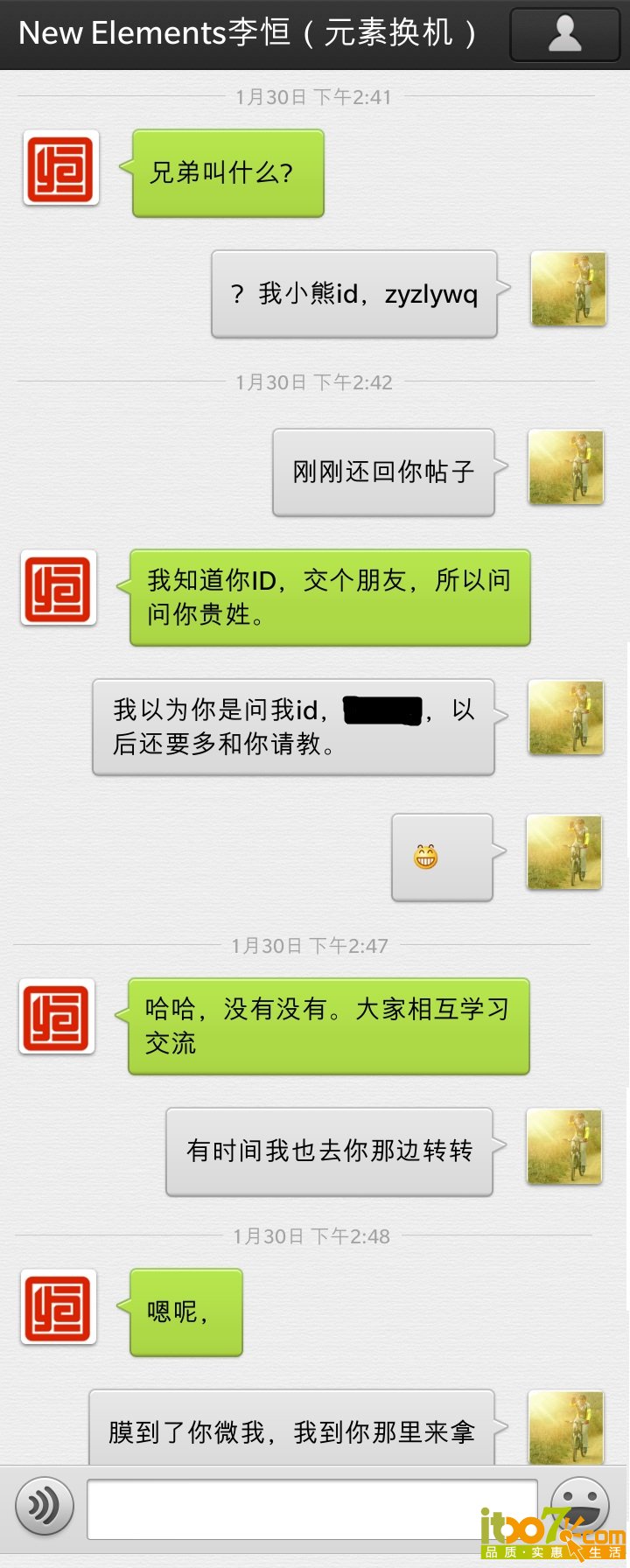 test3.jpg