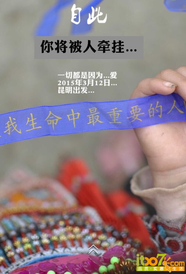 QQ图片20150211112947.jpg