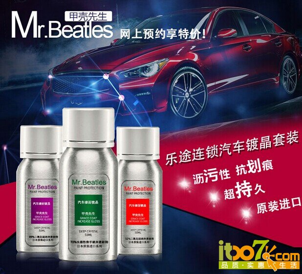 QQ图片20150108102847.jpg