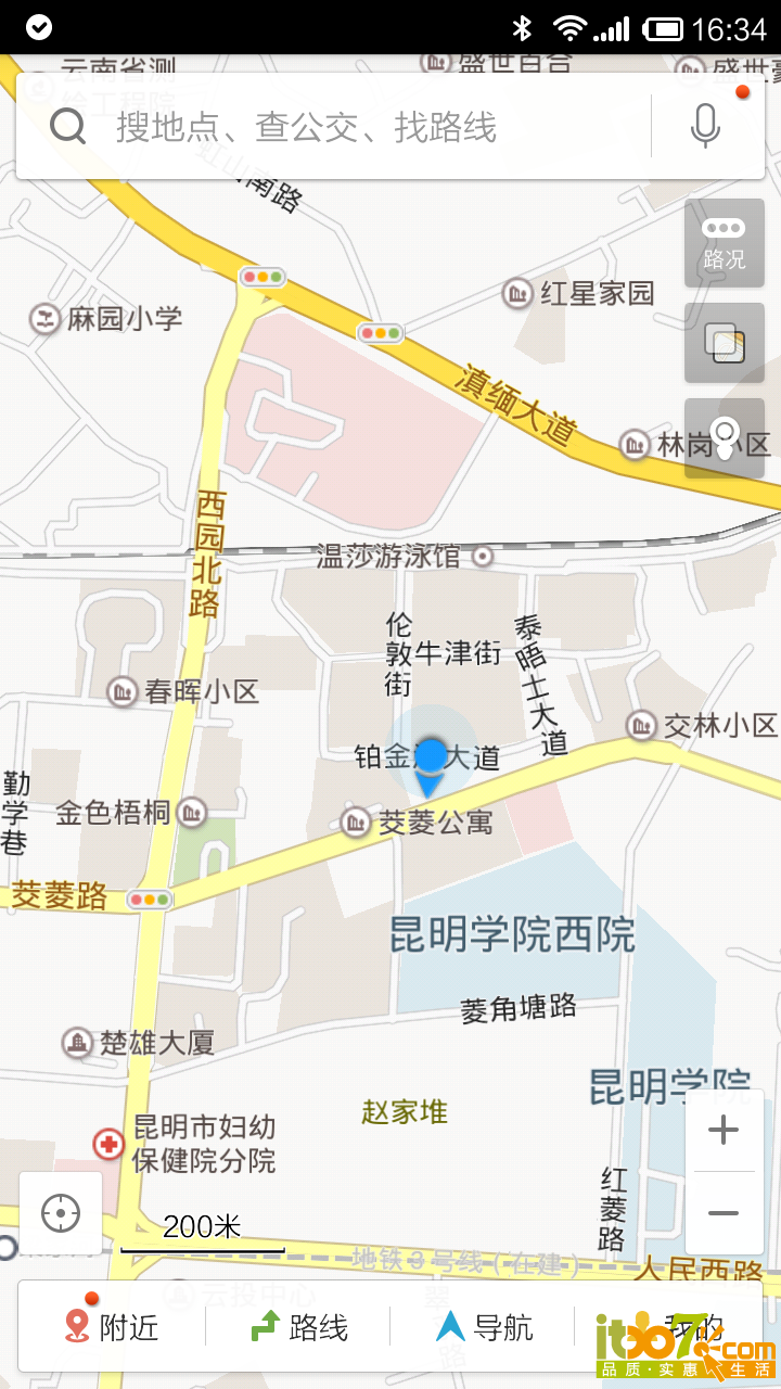 店铺地址，找不到电话联系我们吧