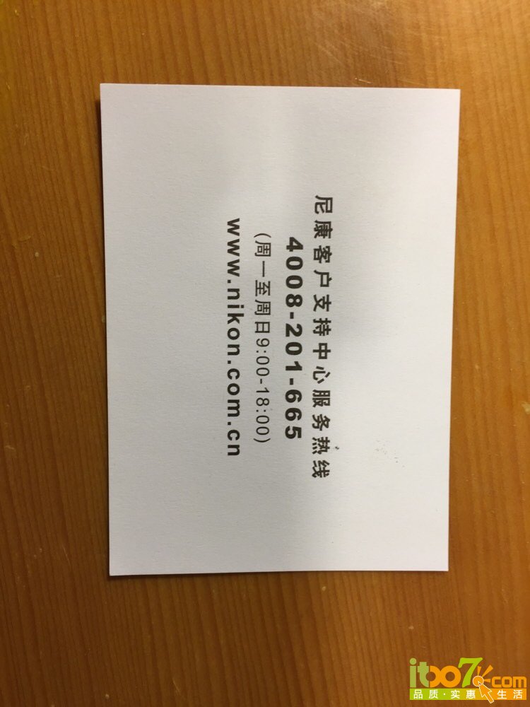 image.jpg