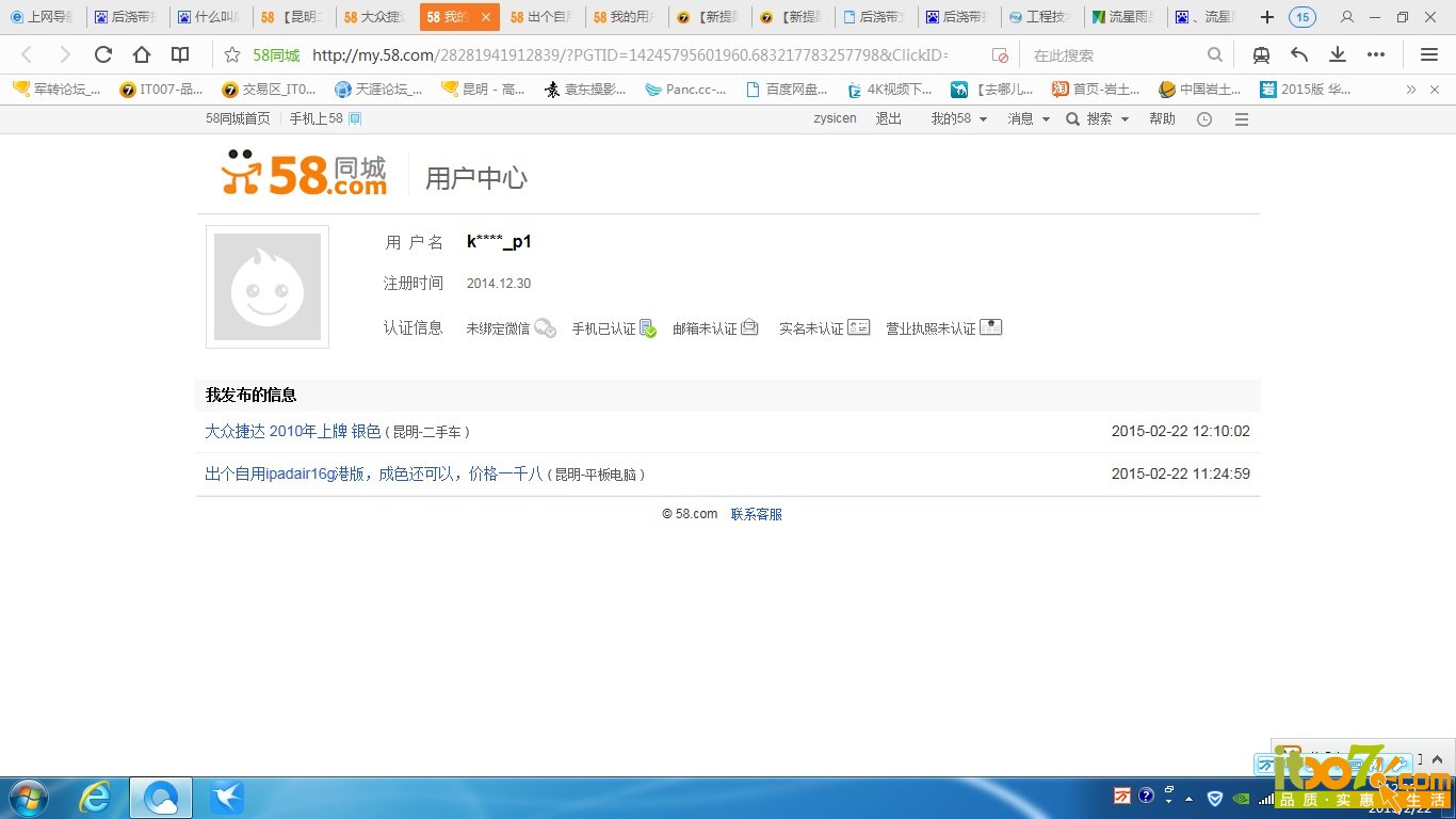 无标题.jpg