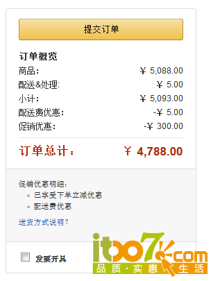 QQ图片20141026221606.png