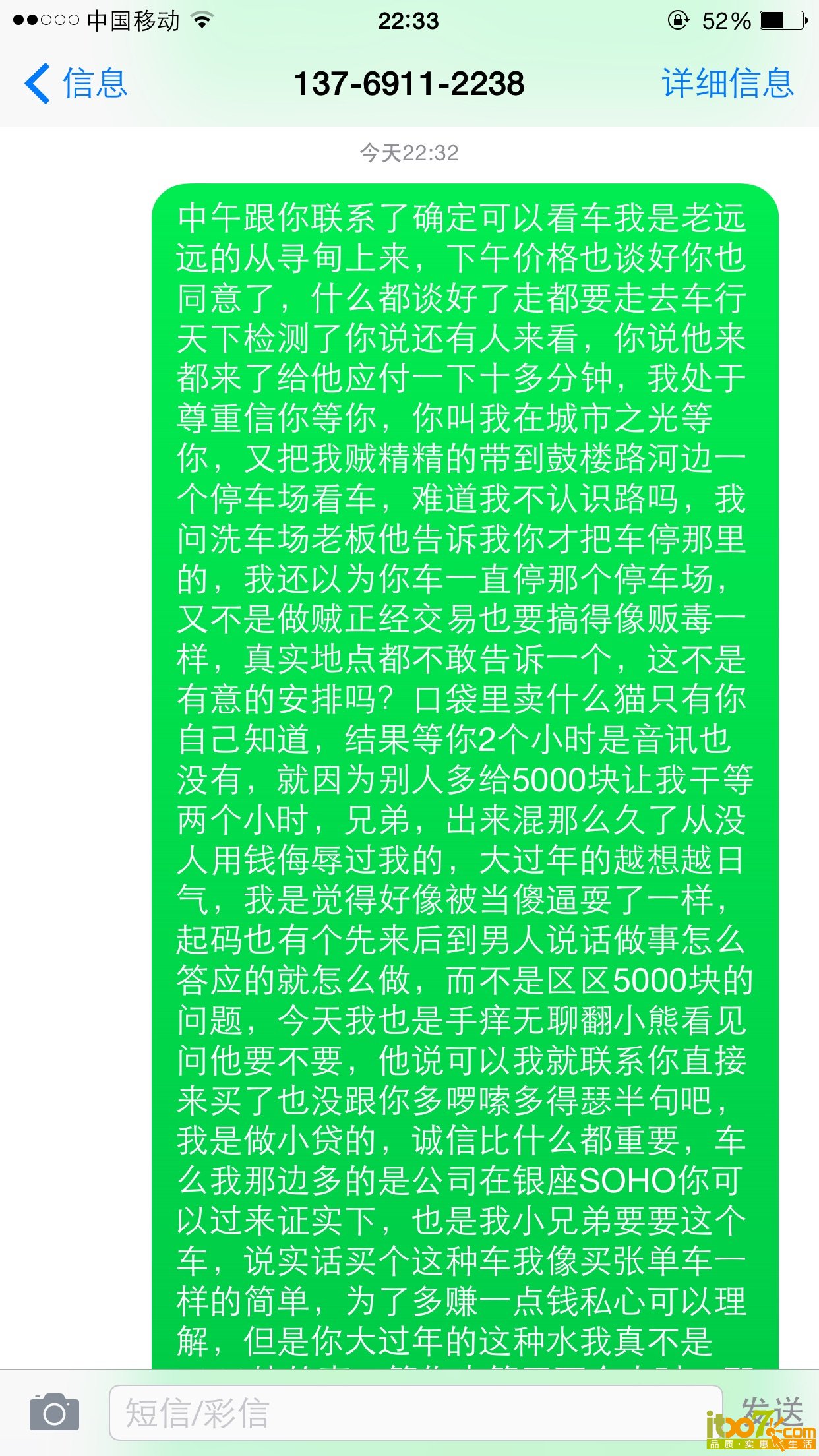 image.jpg