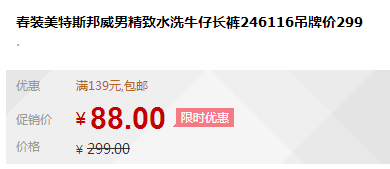 b03143ad665cb213bc989598d97624b81425123329.png