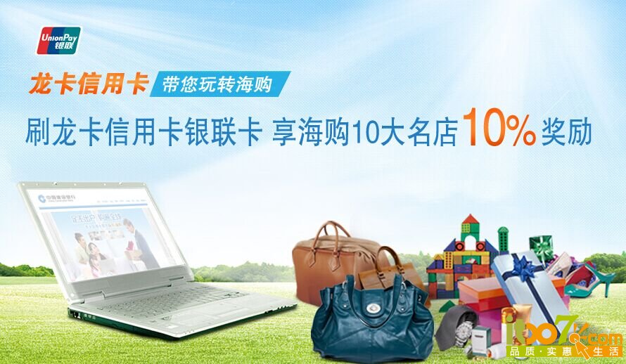 QQ图片20150302173131.jpg