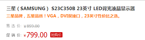 QQ截图20150303172958.jpg